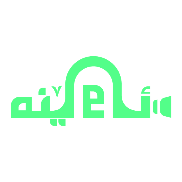 Awenafilm Logo